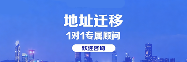 枣庄核心